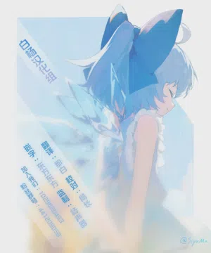 第74頁 封面 - HaSM.cc