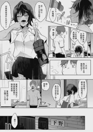 第13頁 封面 - HaSM.cc