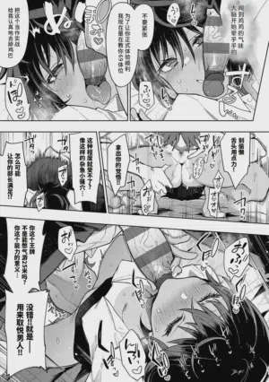 第17頁 封面 - HaSM.cc