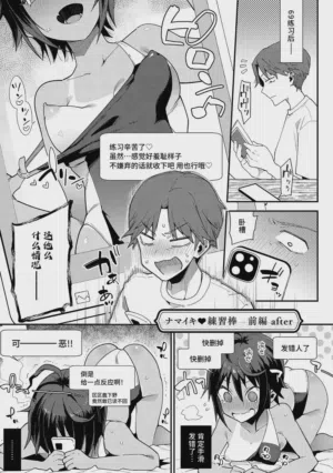第25頁 封面 - HaSM.cc