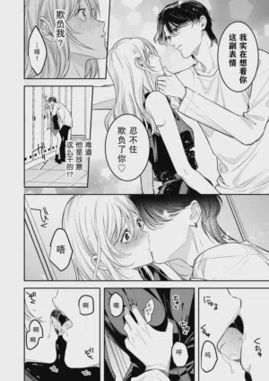 第22页 封面 - HaSM.cc
