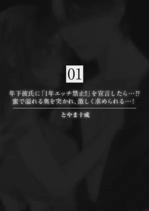 第3页 封面 - HaSM.cc