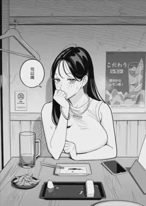 第13頁 封面 - HaSM.cc