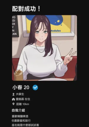 第2頁 封面 - HaSM.cc