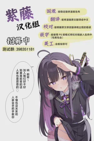 第100頁 封面 - HaSM.cc
