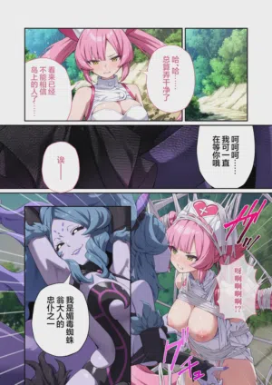 第24頁 封面 - HaSM.cc