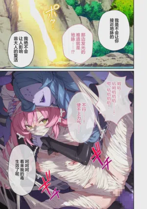 第25頁 封面 - HaSM.cc