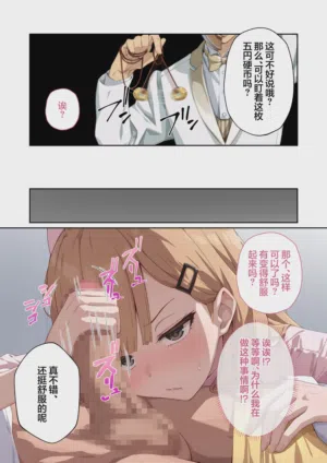 第46頁 封面 - HaSM.cc