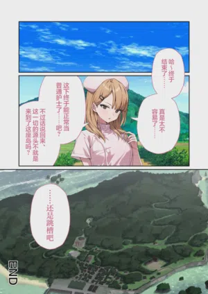 第98頁 封面 - HaSM.cc