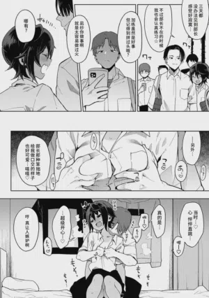 第21頁 封面 - HaSM.cc