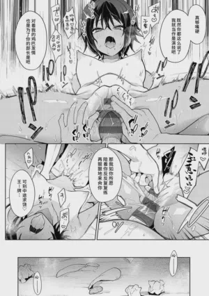 第41頁 封面 - HaSM.cc