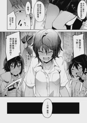 第7頁 封面 - HaSM.cc