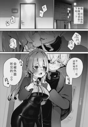 第11頁 封面 - HaSM.cc