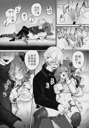 第15頁 封面 - HaSM.cc