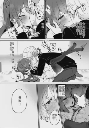 第18頁 封面 - HaSM.cc