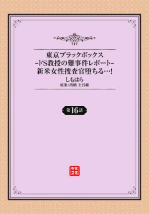 第2頁 封面 - HaSM.cc