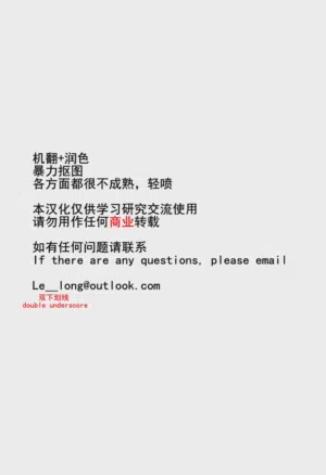 第29頁 封面 - HaSM.cc
