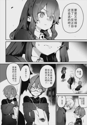 第4頁 封面 - HaSM.cc