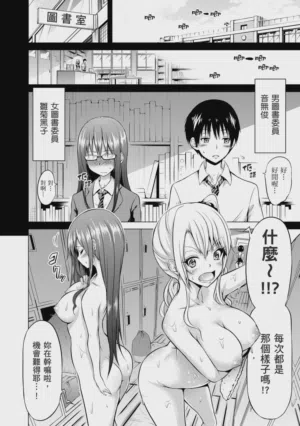 第10頁 封面 - HaSM.cc