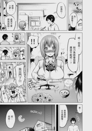 第117頁 封面 - HaSM.cc