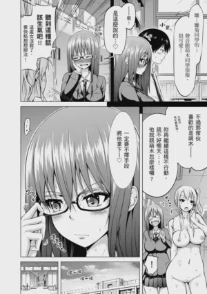 第12頁 封面 - HaSM.cc