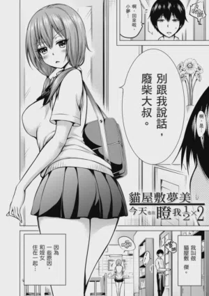 第130頁 封面 - HaSM.cc