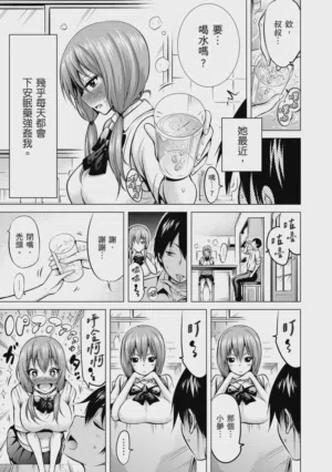 第131頁 封面 - HaSM.cc