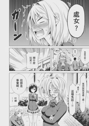 第162頁 封面 - HaSM.cc