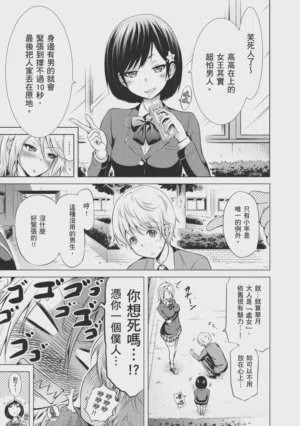 第163頁 封面 - HaSM.cc