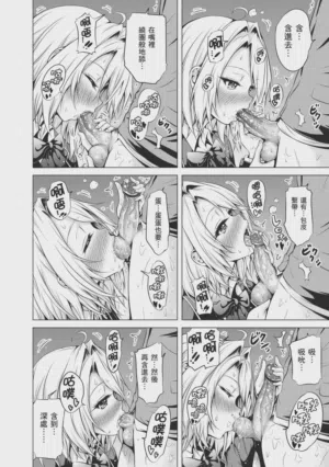 第182頁 封面 - HaSM.cc