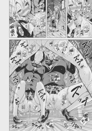 第186頁 封面 - HaSM.cc