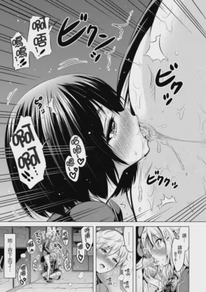 第189頁 封面 - HaSM.cc