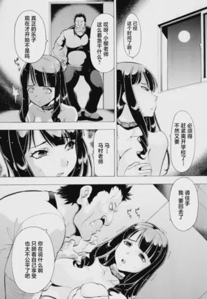 第13頁 封面 - HaSM.cc