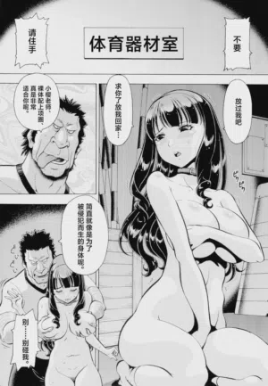 第14頁 封面 - HaSM.cc