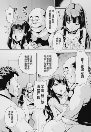 第21頁 封面 - HaSM.cc