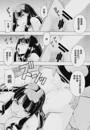 第24頁 封面 - HaSM.cc
