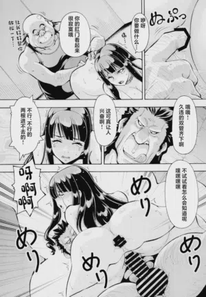 第31頁 封面 - HaSM.cc
