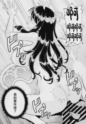 第35頁 封面 - HaSM.cc