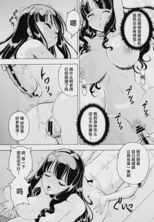 第7頁 封面 - HaSM.cc