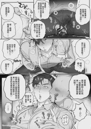 第12頁 封面 - HaSM.cc