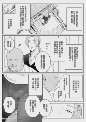 第34頁 封面 - HaSM.cc