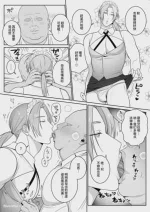 第35頁 封面 - HaSM.cc