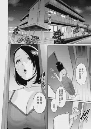 第12頁 封面 - HaSM.cc