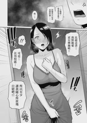 第14頁 封面 - HaSM.cc