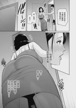 第15頁 封面 - HaSM.cc