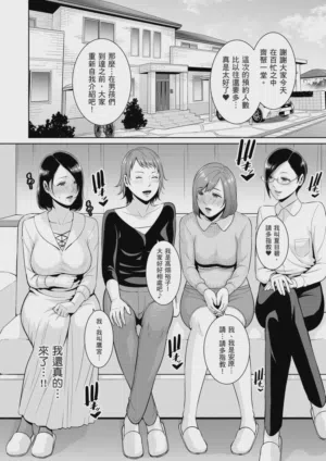 第18頁 封面 - HaSM.cc