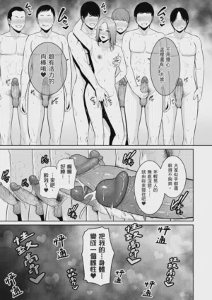 第55頁 封面 - HaSM.cc