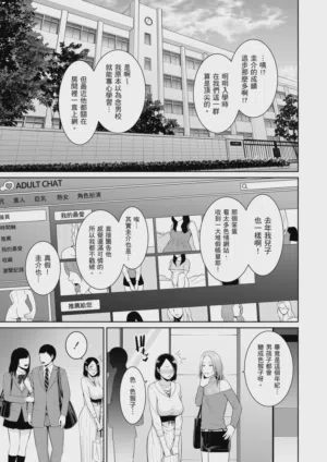第7頁 封面 - HaSM.cc