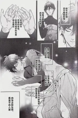 第11頁 封面 - HaSM.cc