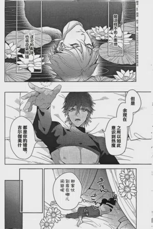 第12頁 封面 - HaSM.cc